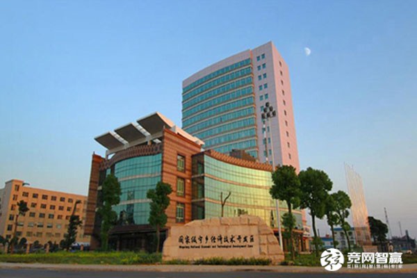 喜訊！寧鄉(xiāng)經(jīng)開區(qū)獲評(píng)湖南省2020年度省級(jí)環(huán)保誠(chéng)信產(chǎn)業(yè)園