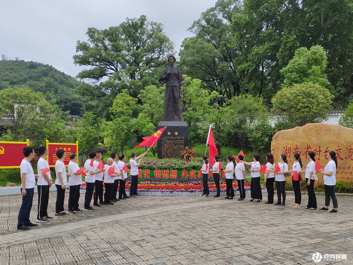 獻(xiàn)禮建黨百年| 唱支山歌給黨聽，堅(jiān)定不移跟黨走