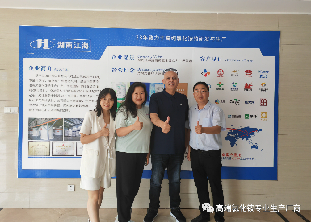 雙喜迎端午，初次合作國外客戶簽約百萬訂單！