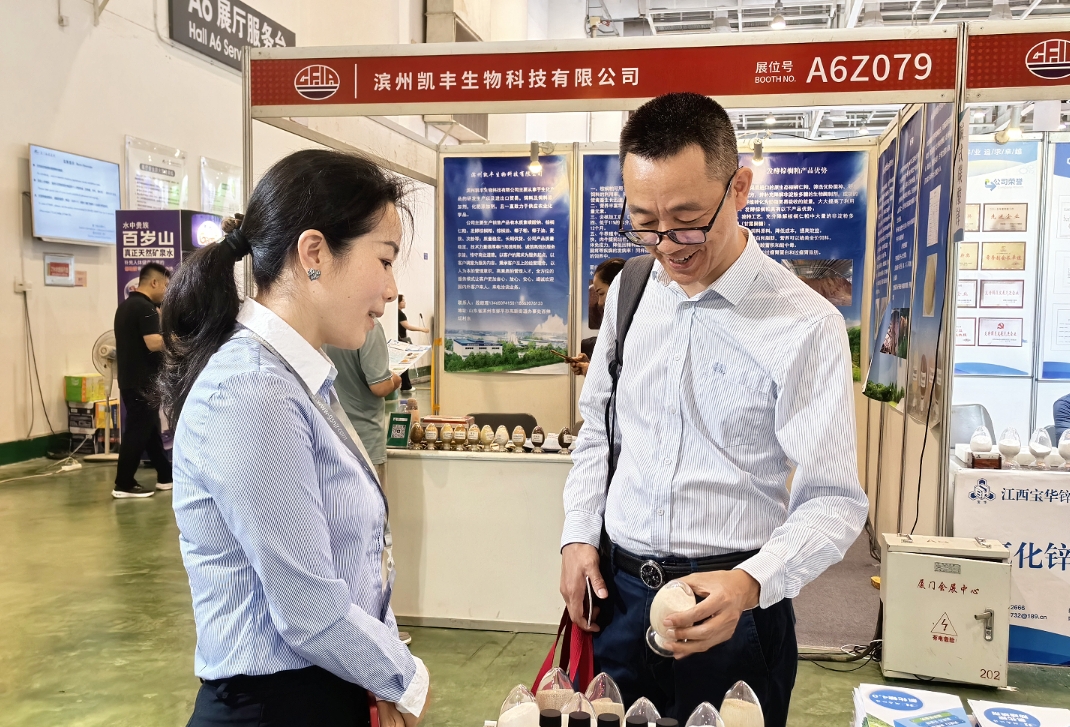 2024年湖南江海攜新品，參加中國飼料工業(yè)展！